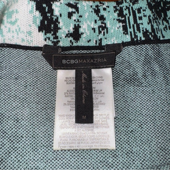 BCBGMAXAZRIA Matching Knit Set Skirt and Crop Top - Picture 7 of 8